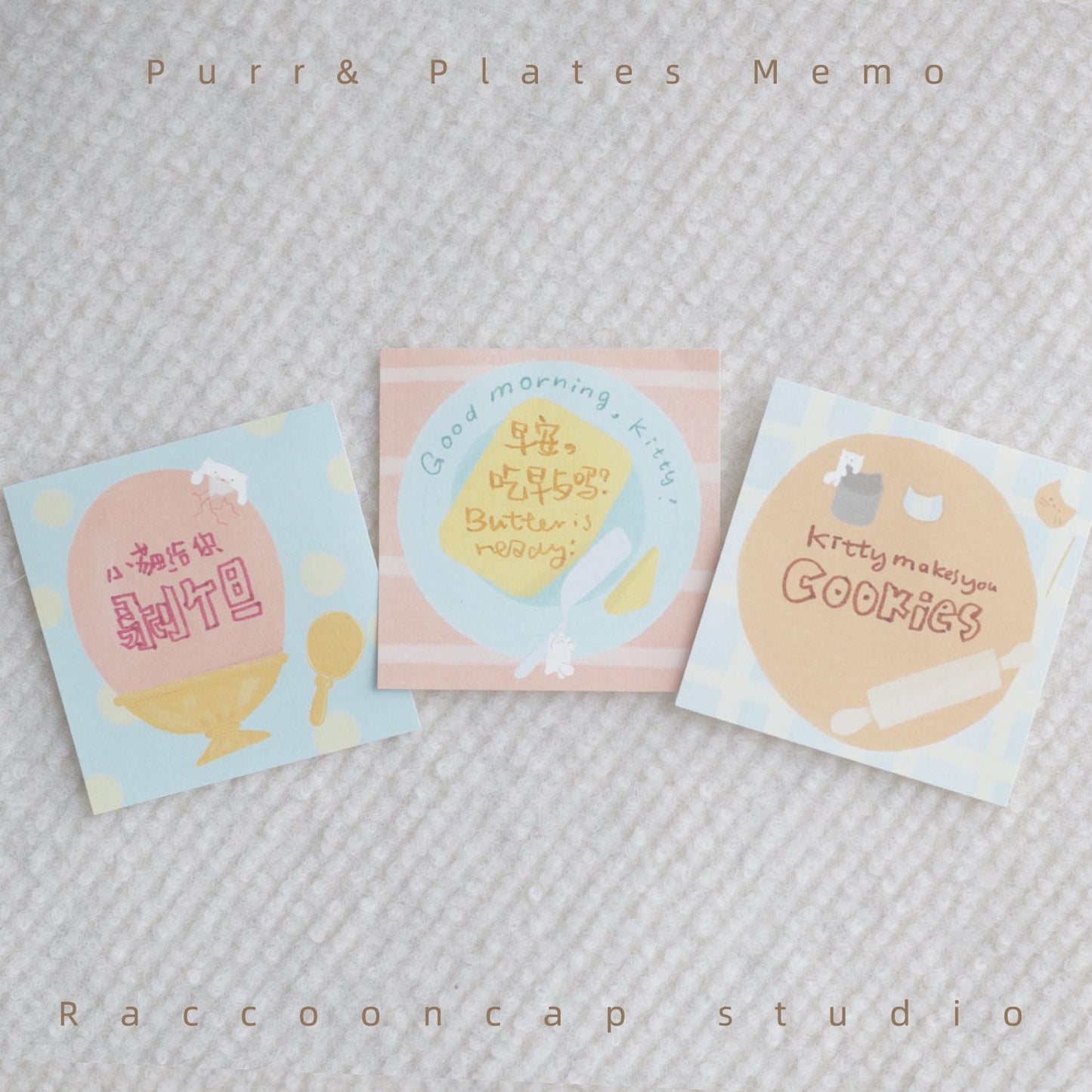 Purr & Plates Non-sticky Kitty Memo Pad