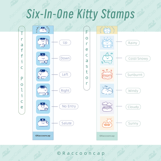 Kitty Weatherman /  Kitty Policeman Six-In-One Stamps