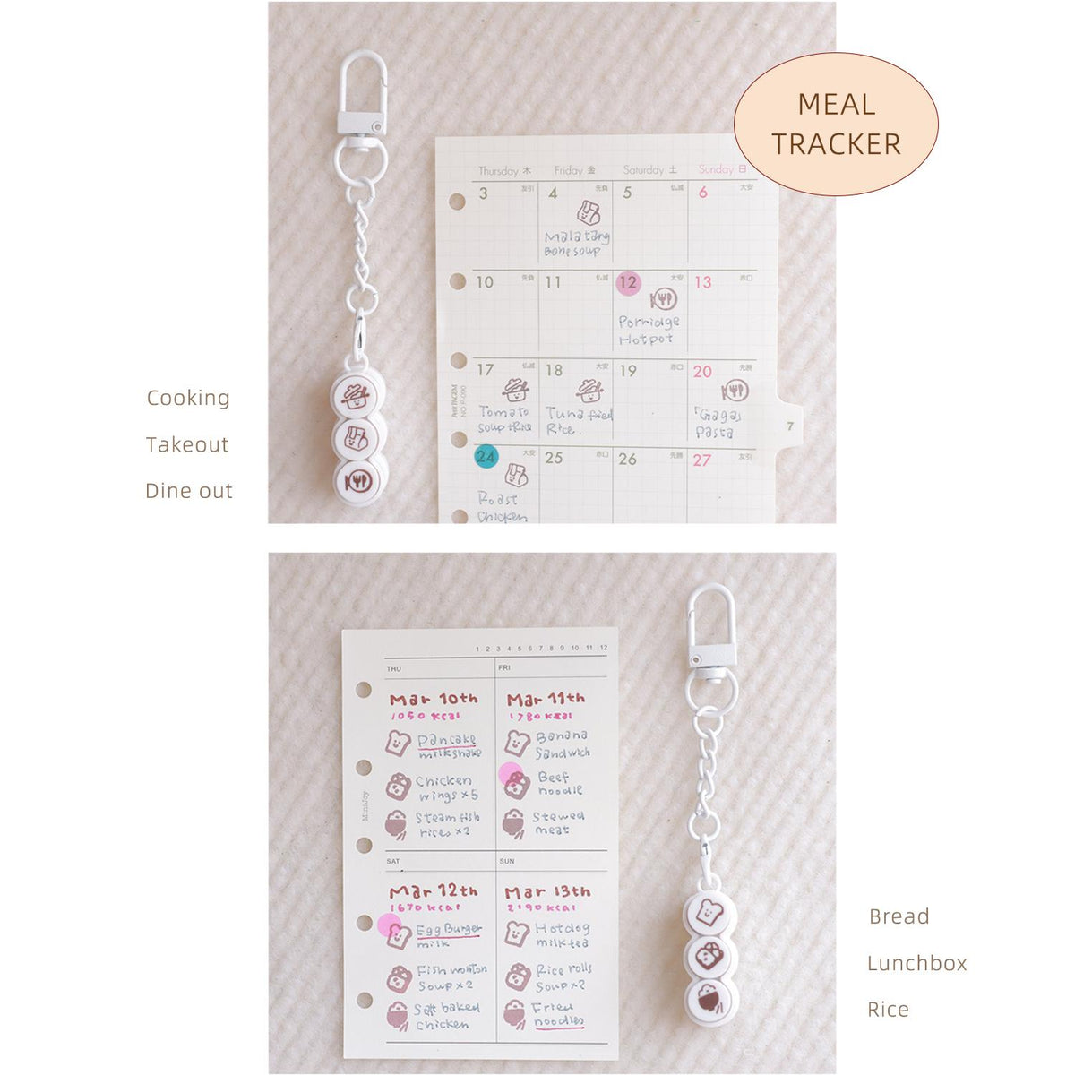 Original SpinTap Mini Stamp 3-in-1 7-in-1 Basic Stamps 10-in-1 Book Strap Stamp
